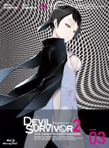 Devil Survivor 2: The Animation Blu-ray (DigiPack) (Japan)