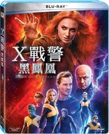 X-Men: Dark Phoenix (Blu-ray Movie)