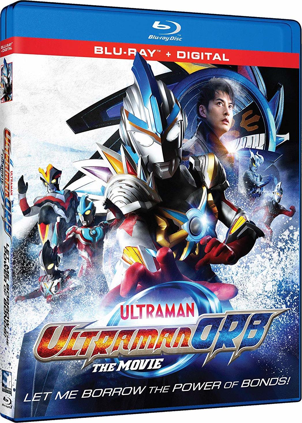 Ultraman Orb The Movie Lend Me The Power Of Bonds Blu Ray Release Date March 17 劇場版 ウルトラマンオーブ 絆の力 おかりします Gekijōban Urutoraman ōbu Kizuna No Chikara Okarishimasu