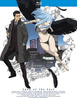 Eden of the East: Vol. 4 (Blu-ray Movie)