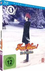 Food Wars!: Shokugeki no Soma: The Third Plate - (Blu-ray Movie)