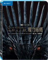 Game of Thrones: The Complete Eighth Season (Blu-ray Movie)