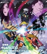 Naruto: The Movie: Ninja Clash in the Land of Snow (Blu-ray Movie)