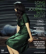 Long Day's Journey Into Night 3D (Blu-ray Movie)