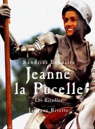 ぽんずSaint Knight Jeanne la Pucelle Jeanne La Pucelle: The Prisons : Sandrine Bonnaire, André