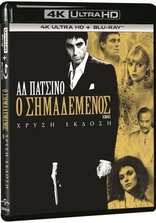 Scarface 4K (Blu-ray Movie), temporary cover art