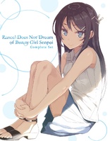 Rascal Does Not Dream of Bunny Girl Senpai: Complete Set (Blu-ray Movie)