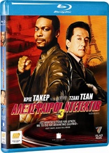 Rush Hour 3 (Blu-ray Movie)