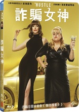 The Hustle (Blu-ray Movie)