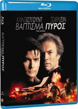 The Rookie (Blu-ray Movie)