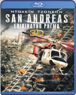 San Andreas 3D (Blu-ray Movie)
