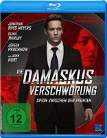 Damascus Cover (Blu-ray Movie)