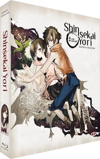 From the New World Blu-ray (新世界より / Shin Sekai Yori) (France)