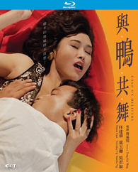 Cash on Delivery Blu-ray (與鴨共舞 / Yue aap gung mo) (Hong Kong)