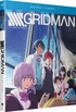 SSSS.Gridman: The Complete Series (Blu-ray)