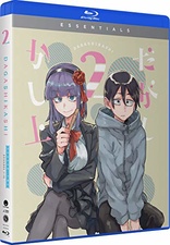 その他 Ultimate Otaku Teacher: The Complete Series [Blu-ray] Amazon.com: Ultimate Otaku Teacher - The Complete Series