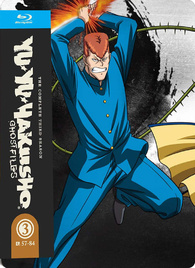 Yu Yu Hakusho: The Complete Third Season Blu-ray (SteelBook)