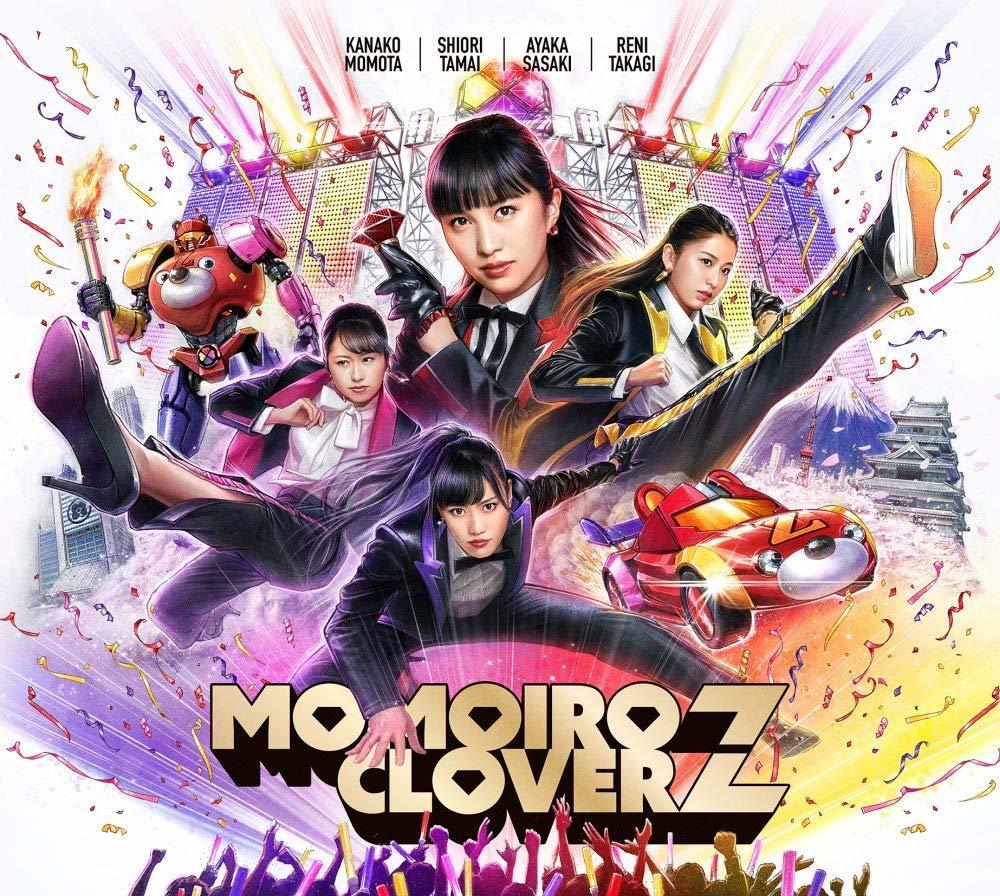 ミュージック MOMOIRO CLOVER Z 2023 PLAYERS DVD ももいろクリスマス2023 PLAYERS｜ももいろクローバーZ RELEASE