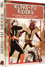 The Super Riders V3 Blu-ray (DigiBook) (Germany)