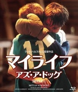 Close Blu-ray (クロース) (Japan)