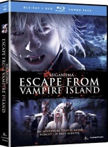 Higanjima - Escape from Vampire Island (Blu-ray Movie), temporary cover art