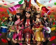 Momoiro Clover Z Dome Trek 2016 "AMARANTHUS / Hakkin no Yoake" (Blu-ray)