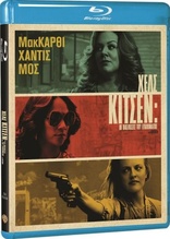 The Kitchen (Blu-ray Movie), temporary cover art