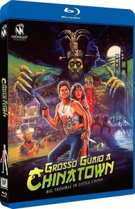 Amazon.com: Big Trouble in Little China [Blu-ray] : Dennis