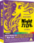 Night Tide (Blu-ray Movie)