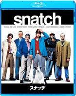 Snatch (Blu-ray Movie), temporary cover art