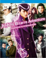 JoJo's Bizarre Adventure: Diamond Is Unbreakable - Chapter 1 (Blu-ray Movie)