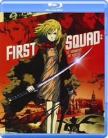 First Squad (Blu-ray Movie)