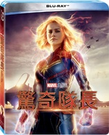 Captain Marvel (Blu-ray Movie)