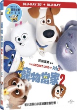 The Secret Life of Pets 2 3D Blu-ray (Blu-ray 3D + Blu-ray) (Taiwan)