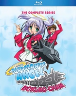 Bludgeoning Angel Dokuro-Chan: The Complete Series (Blu-ray Movie)