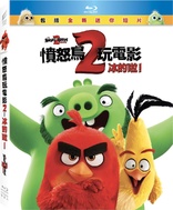 The Angry Birds Movie 2 (Blu-ray Movie)