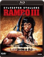 First Blood 4K Blu-ray (ランボー / Rambo) (Japan)
