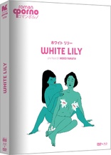 White Lily (Blu-ray Movie)