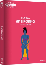 Anti-Porno Blu-ray (ANTIPORNO アンチポルノ) (France)