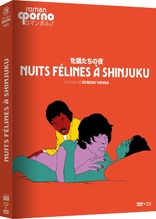 Nuits f�lines � Shinjuku (Blu-ray Movie)