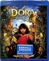 Dora and the Lost City of Gold (Blu-ray Movie), temporary cover art