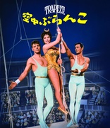 The Rainbow Thief Blu-ray (ホドロフスキーの虹泥棒) (Japan)