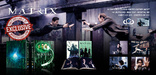 The Matrix 4K (Blu-ray Movie), temporary cover art