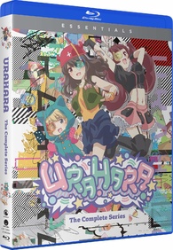 Urahara: The Complete Series Blu-ray (Essentials)
