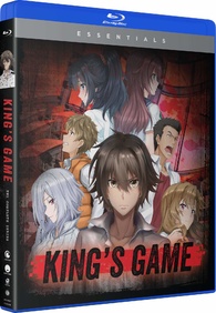 King's Game: The Complete Series Blu-ray (Essentials)