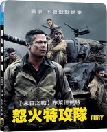 Red Cliff: Part II Blu-ray (赤壁（下）：決戰天下) (Taiwan)