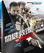 Bus 657 (Blu-ray Movie)