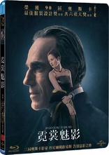 Phantom Thread (Blu-ray Movie)