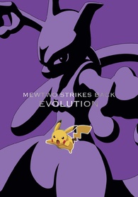 Pokémon: Mewtwo Strikes Back - Evolution Blu-ray