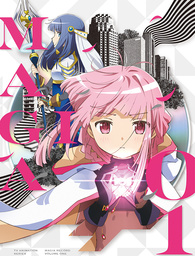 Magia Record: Puella Magi Madoka Magica Side Story Vol. 1 Blu-ray